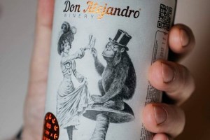 Виноробня Don Alejandro Winery